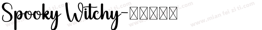 Spooky Witchy字体转换